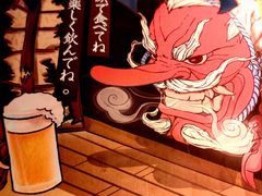 -鸟屯(三里屯店)