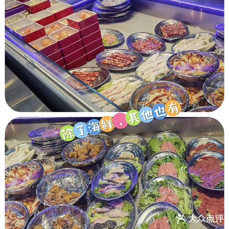 小川海鲜集市🏠qiao 新鲜海鲜集散地