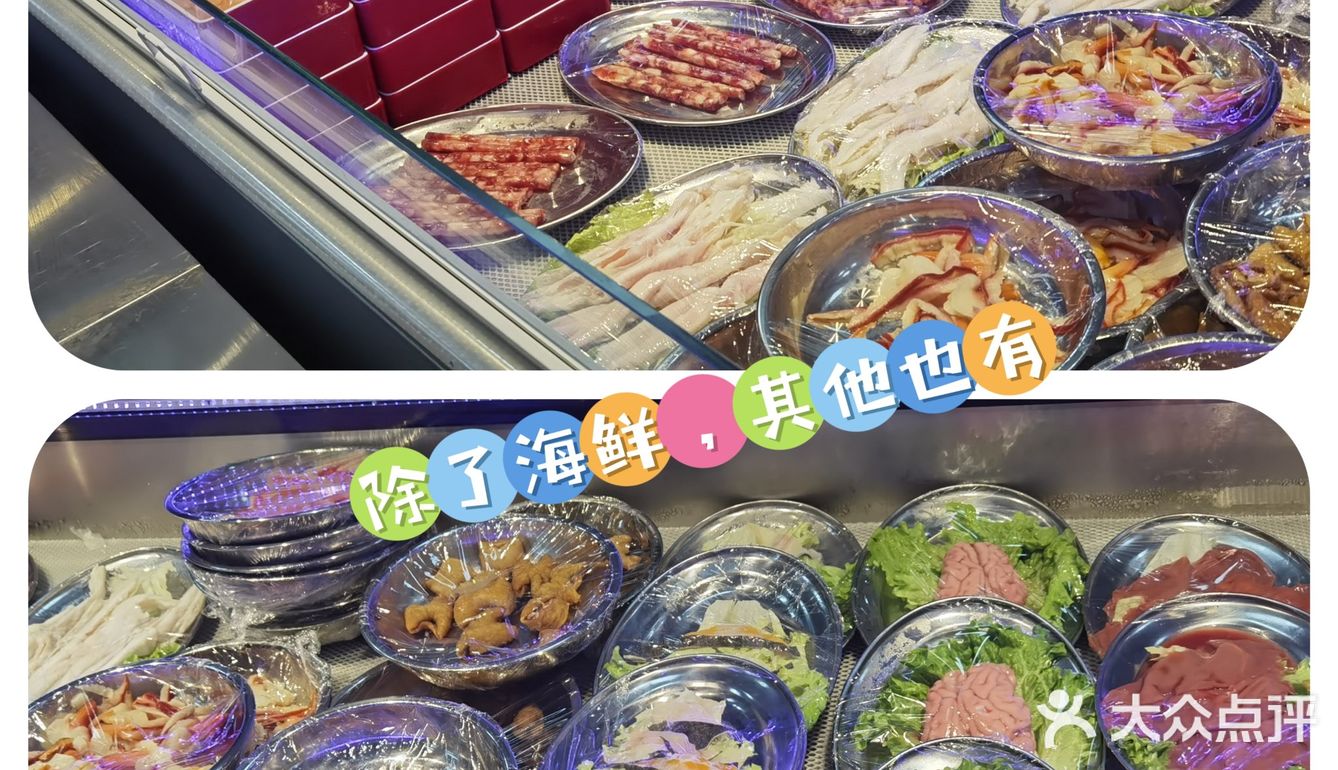 小川海鲜集市🏠qiao 新鲜海鲜集散地