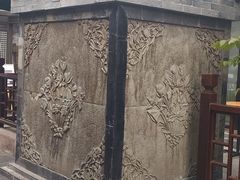 -星巴克臻选(成都宽窄巷子店)