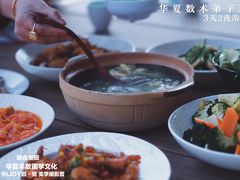 -云水涧亲子度假酒店