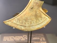 -贵州省博物馆(新馆)