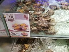 -盒马鲜生(岭南新世界店)