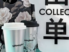 -gleeglee乐溢亦茶(合生汇店)