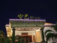 -南昌之星摩天轮