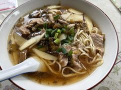 -十里琅珰
