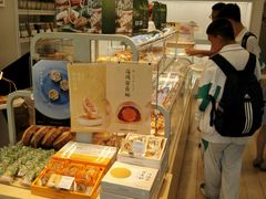 -好利来(高新枫叶广场店)