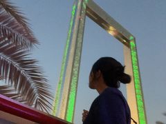 -迪拜相框