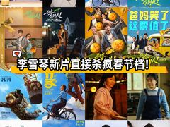 -SFC上影影城(美罗城店)