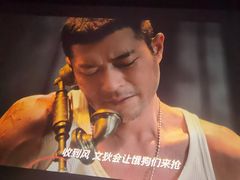 -金逸影城(大悦城IMAX激光店)