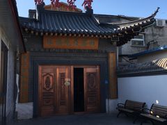-缘福乡村铁锅炖民宿(八达岭店)