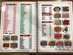 -南记食粥坊·宵夜大排档(莲花总店)