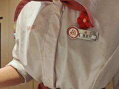 -海底捞火锅(吾悦广场店)