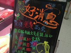 -阿满卤香鸡(新街口印象汇店)