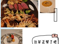 -解放碑威斯汀酒店-知味国际美食餐厅