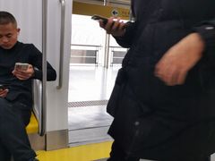 -知春路(地铁站)