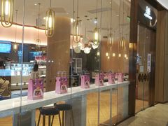 -盒马鲜生(新都心店)