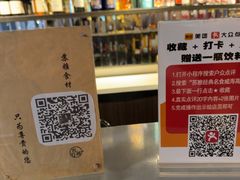 -苏雅经典名食(国际海水浴场店)