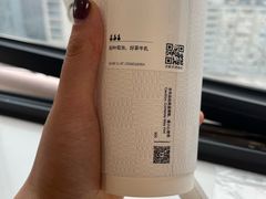 -古茗(成龙店)