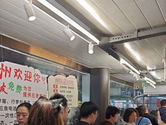 -笑笑凉皮(富国街店)