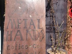 -METAL HANDS(五道营店)