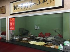-老字号·三十一号面皮(商埠路步行街店)