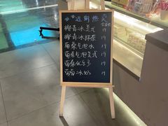-魔方城市书房(中街益田店)