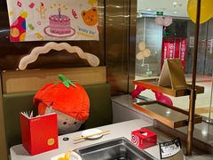 -海底捞火锅(壹悦城店)