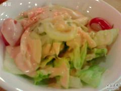 套餐-色拉-萨莉亚意式餐厅(特力时尚汇店)