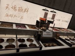 -蘑界·野生菌火锅(深业上城店)