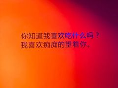 -黄尚皇小龙虾-螃蟹-烧烤工坊(皇后公园店)