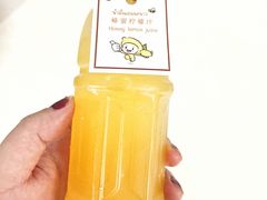 蜂蜜柠檬汁-Magic Food Point(Airport Street food)
