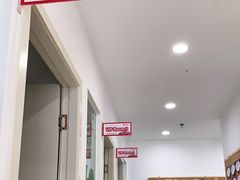 -启德考培雅思托福留学(香洲校区)