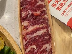 -左庭右院鲜牛肉火锅(苏州园区永旺店)