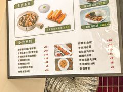 -小馋猫(佳兆业西山吓庭苑店)