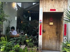 -知亘茶食