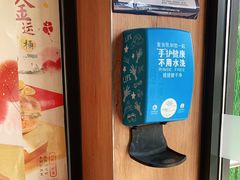 -麦当劳(安定门外大街店)