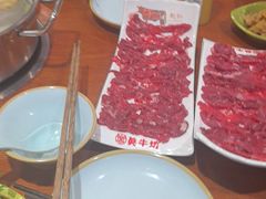 -真牛坊潮汕牛肉火锅