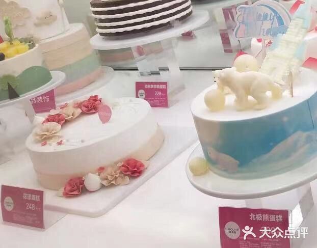 味多美(江安路店)图片