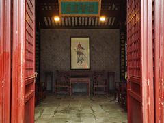 -上海方塔园