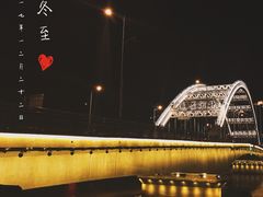 -思泊湖牛肉面(兰州总店)