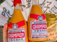 -港究茶·冠军丝袜奶茶(皇庭广场店)