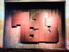 -上海市龙华烈士陵园