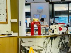 -Tims天好咖啡·贝果(东方广场店)