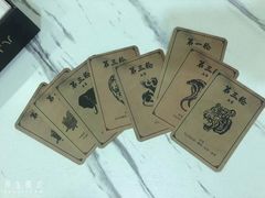 -FullHouse桌游狼人跑团剧本杀(徐家汇店)