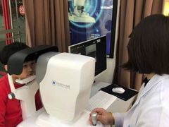 -宝岛眼镜(苏州浒关店)