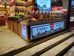 -陈昌银麻花(较场口夜市店)