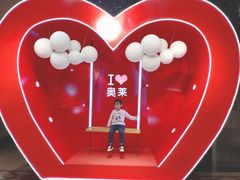 -王府井奥莱临潼小镇(临潼店)