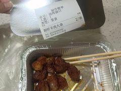 -河州春清真西北特色美食(虎踞路店)