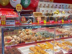 -味多美蛋糕(看丹桥店)